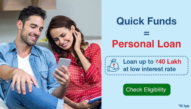 How to Track Hdfc Personal Loan  