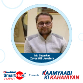 HDFC Bank SmartHub Vyapar | Kaamyaabi Ki Kahaniyan | Sagarkar