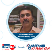 HDFC Bank SmartHub Vyapar Kaamyaabi Ki Kahaniyan | Patterns